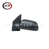 Para 2001-05 volkswagen POLO manual retrovisor caja de espejo 6Q1857507F6Q1857508F Specification image